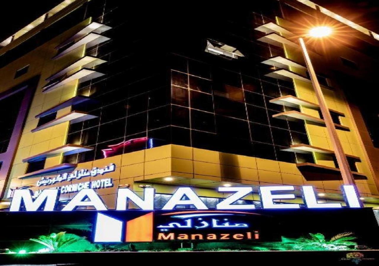 Manazeli Jeddah - Hotel Exterior foto